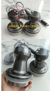 经通天下经络灸导仪通用配件新款如来佛掌一通道二通道四通道探头