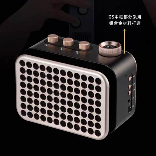 魔三洈水GS新款电吹管专用音响