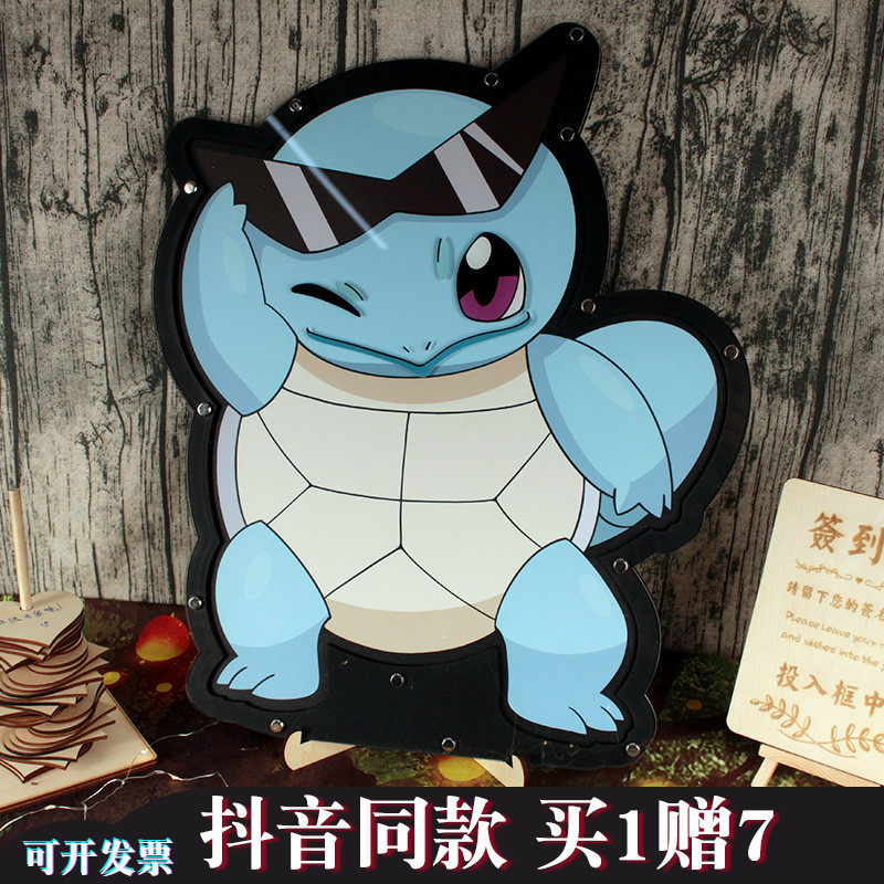 定制卡通杰尼龟创意木片签名板个性生日大气高级感百日宴签到框簿