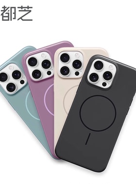 都芝2024新款适用beats苹果iphone16promax手机壳iphone16pro高级感AI相机触控按键16plus防摔电容全包保护套