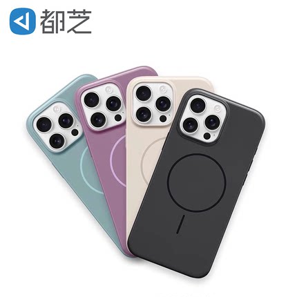 都芝2024新款适用beats苹果iphone16promax手机壳iphone16pro高级感AI相机触控按键16plus防摔电容全包保护套