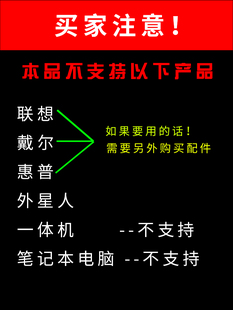 机箱网吧桌搭 桌面电脑开机键台式 主机外接外置开关启动键按钮改装