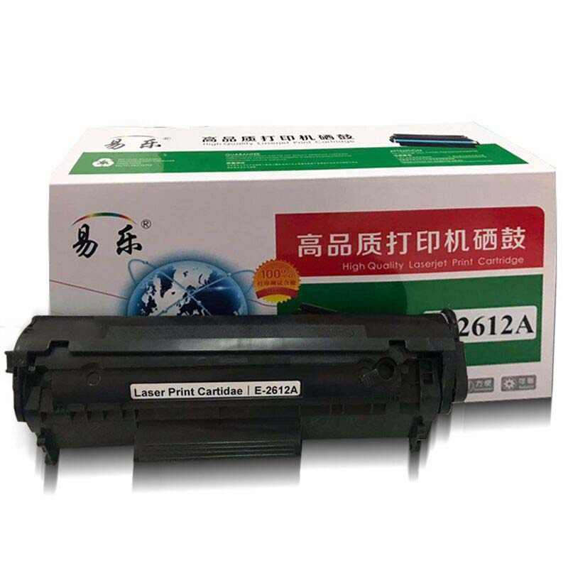 适用于惠普1010/1012/1015/佳能LBP2900/MF4010/4122