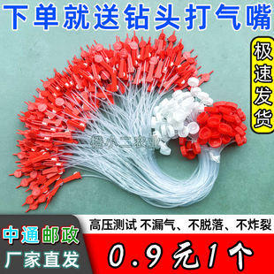 果树吊针输液管一出二一拖二黄花黄龙病树木浇花高压防爆防漏吊瓶