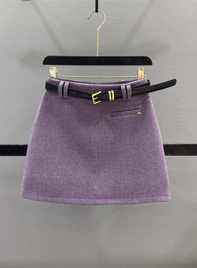 紫色毛呢短裙女2025秋冬新款百搭高腰显瘦包臀裙防走光A字半身裙