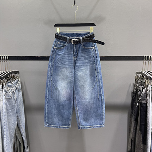 高腰宽松显瘦八分阔腿老爹裤 欧货小个子弯刀牛仔裤 女2026春夏新款