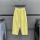 新款 黄色休闲运动卫裤 女小个子宽松阔腿裤 欧货2026春季 九分哈伦裤