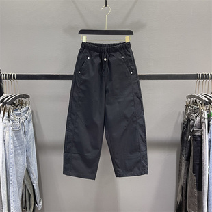 百搭宽松显瘦九分阔腿老爹哈伦裤 薄款 女2026夏季 松紧腰抽绳休闲裤