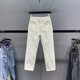 百搭高腰显瘦八九分直筒裤 新款 女2026春季 欧货杏色休闲牛仔烟管裤