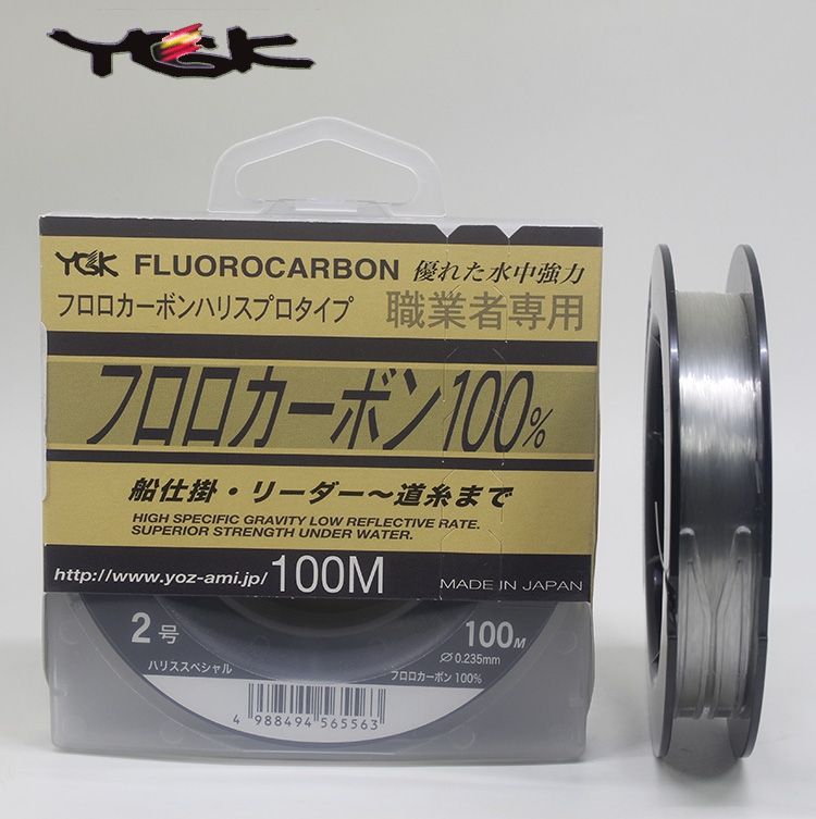 原装100米矶钓线特价路亚线