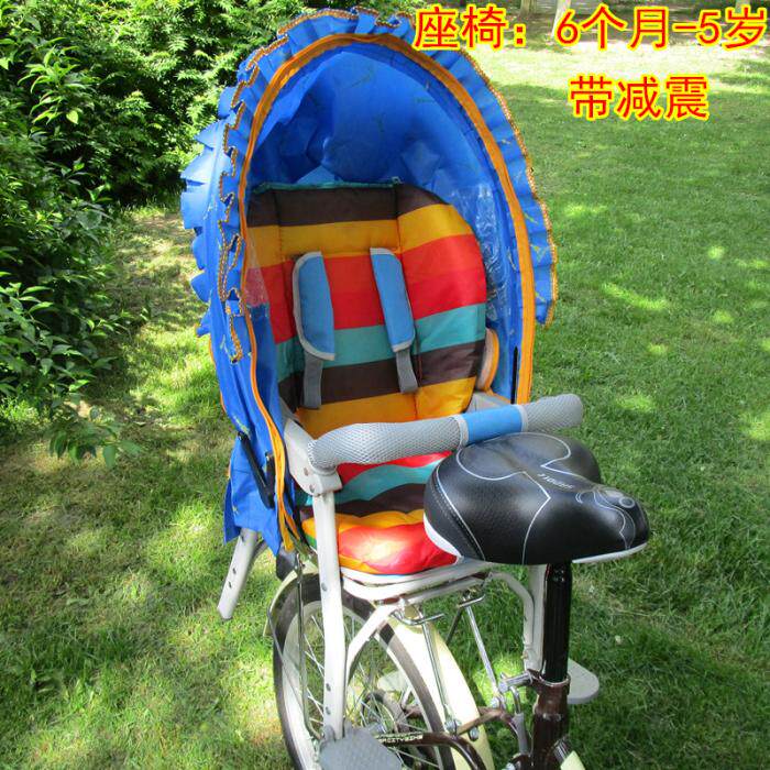 siège enfants pour vélo - Ref 2418438 Image 3