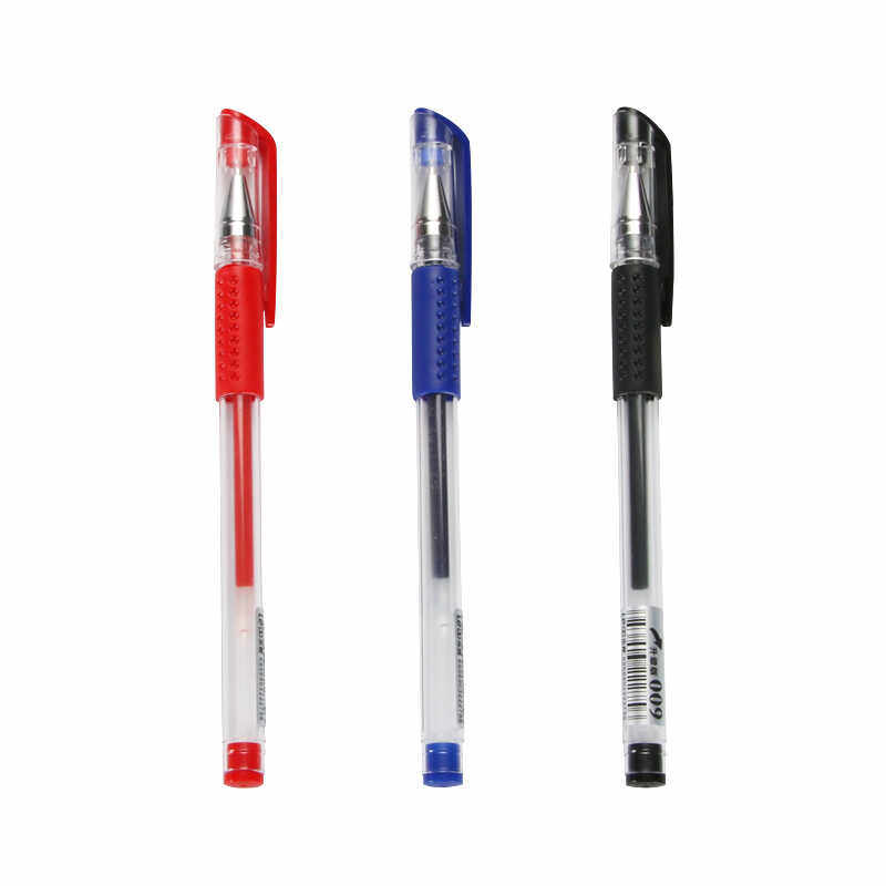 广博中性笔0.5子弹头黑色笔芯签字笔红色碳素笔学生办公文具