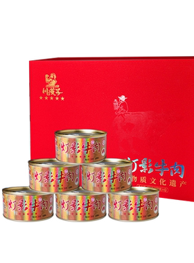 五星级灯影牛肉四川达州特产