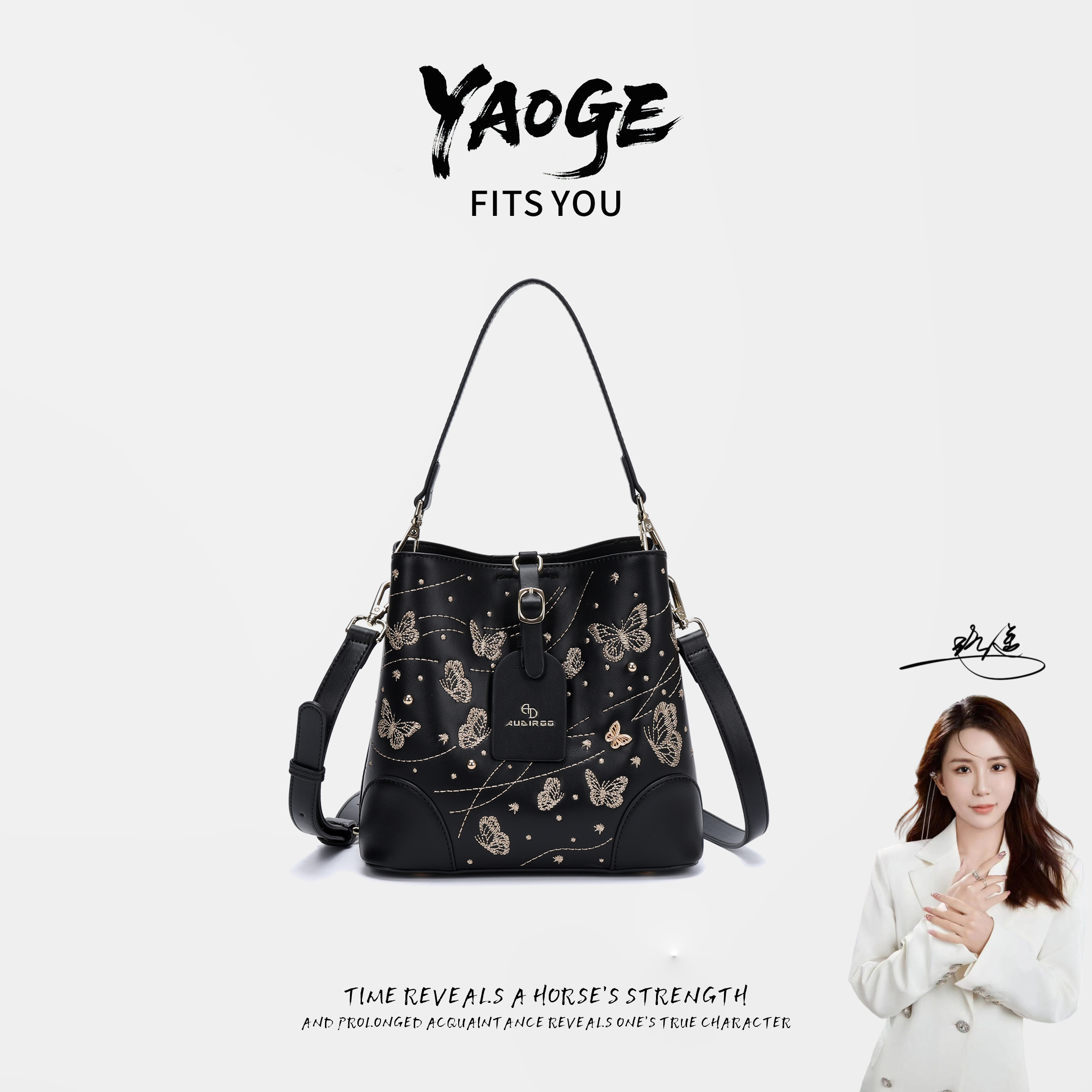 【遥哥定制】澳蒂袋鼠设计师款蝴蝶刺绣水桶包8002096-1