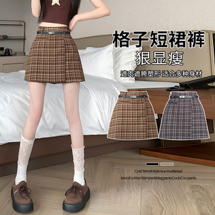 复古高腰格子半身裙女2026春夏新款小个子显瘦格纹包臀A字短裙子