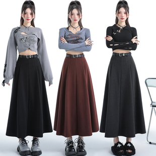 安可拉红毛呢半身裙女秋冬季2025新款高腰显瘦垂坠感a字伞裙长裙