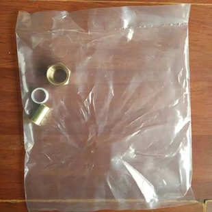 盐水阀接头富莱克吸盐螺母软化水设备控制器配件盐阀黄铜螺丝