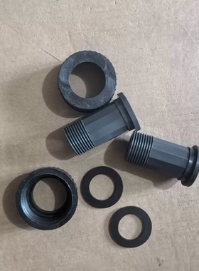 　阿图祖控制阀１寸进出口接头 12V电源适配器  263 273/740