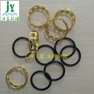 富莱克2850控制阀维修软化水机头配件格栅密封圈阀芯射流器吸盐阀