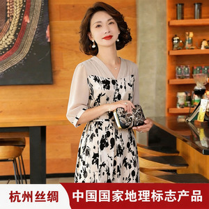 杭州真丝提花连衣裙妈妈装裙子女