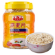 理想原粒快熟燕麦片快煮早餐冲饮麦片五谷杂粮罐装 1000g