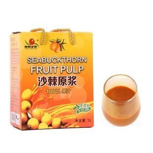 沙棘原浆内蒙野生沙棘小果含沙棘油高原圣果冷榨100%NFC果汁补VC