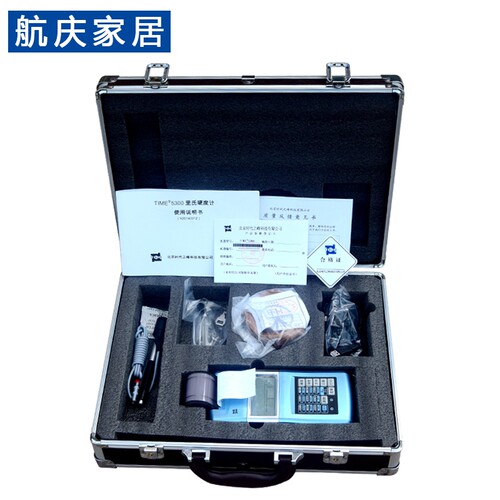 北京时代之峰科技TIME5300里氏硬度计