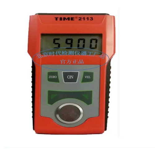 TIME2113(原TT130)超声波测厚仪金属管壁测厚北京时代TIME2110