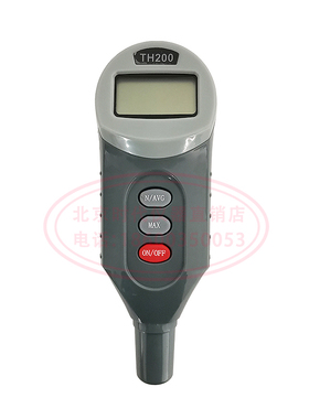 北京时代邵氏硬度计TH210数显D型 塑料橡胶泡沫硅胶薄膜 A型TH200