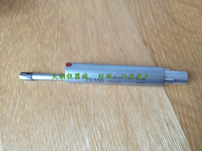 时代TR200 TIME3200粗糙度仪测头TS100 TS110 TS120 TS131传感器