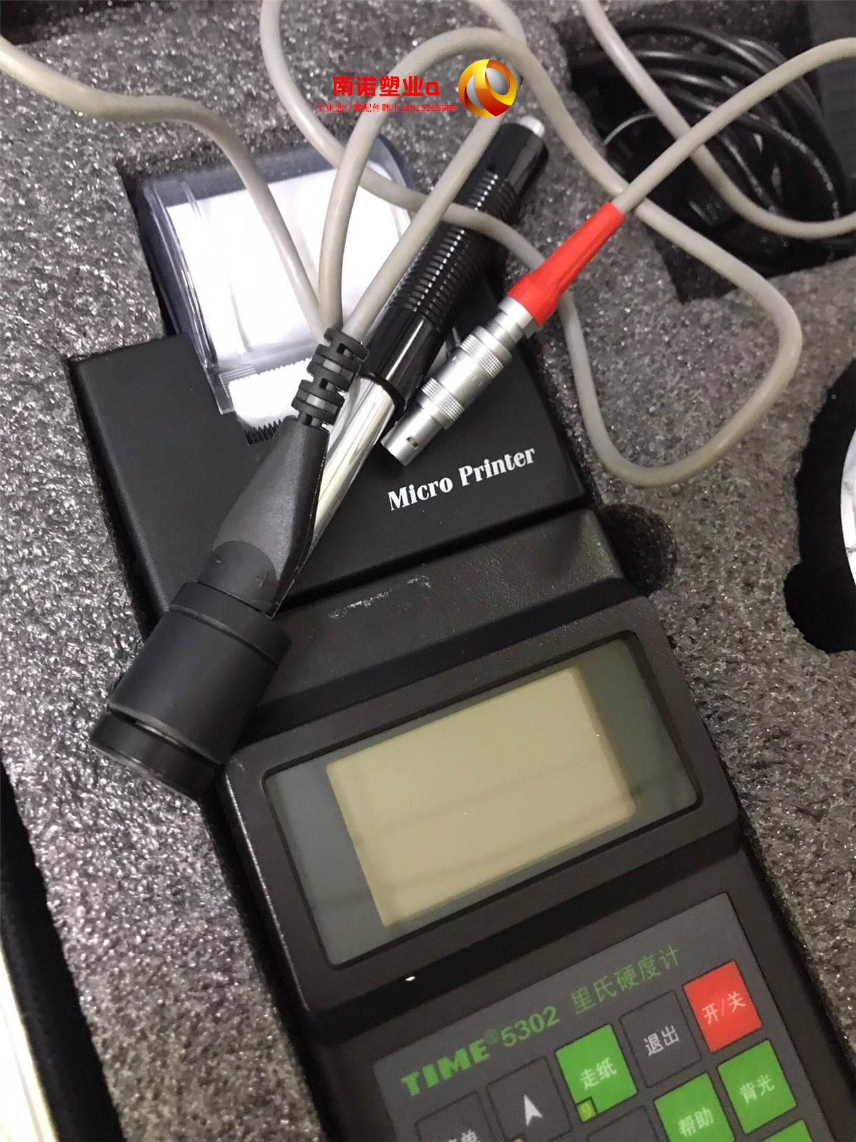 全新时代之峰TIME5302金属模具钢热处理便携式里氏硬度计现货