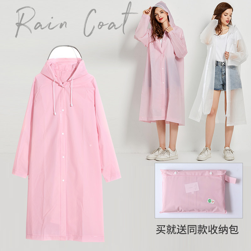 时尚多功能背包自行车雨披