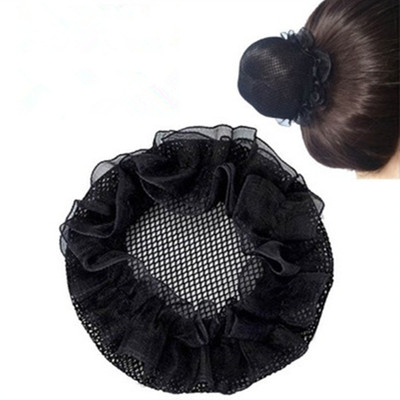 隐形空乘儿童舞蹈发髻