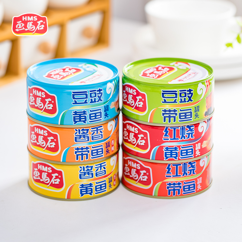 画马石黄鱼带鱼罐头6罐即食