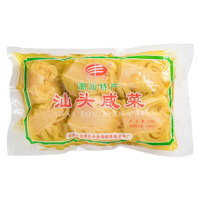 伟顺汕头咸菜5斤大包袋装
