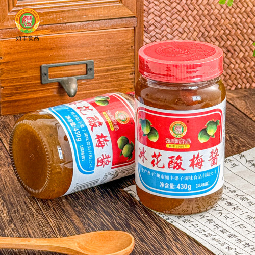 如丰冰花酸梅酱430g家用叉烧酱广式烧腊梅子酱蘸酱调味酱