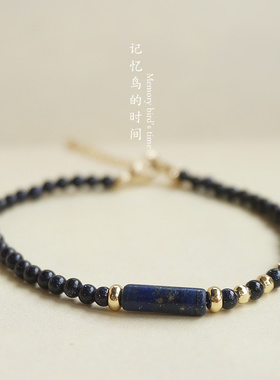 原创天然石简约极细手链