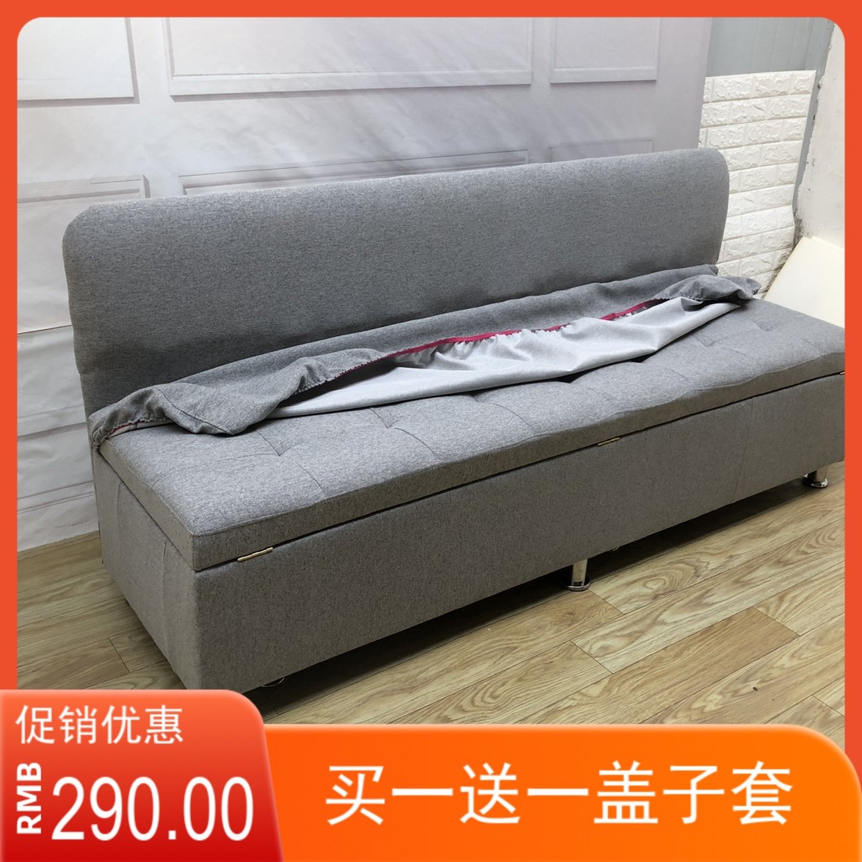 可拆洗麻布储物靠背沙发凳新款换鞋长椅卡座休息可坐收纳家用实木,住宅家具,换鞋凳,淘宝优惠券,粉丝福利购,淘宝优惠卷