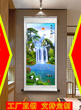 国画竖版招财聚财山水画高山流水生财挂画风水靠山镇宅旺宅风景画