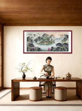 西墙客厅挂画沙发背景墙装饰国画招财聚宝盆山水画办公室字画木框