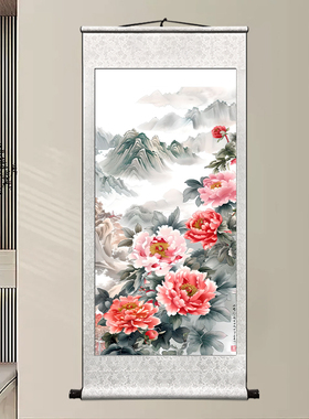 竖款牡丹花开富贵卷轴挂画客厅玄关入户山水字画卧室花鸟装饰国画