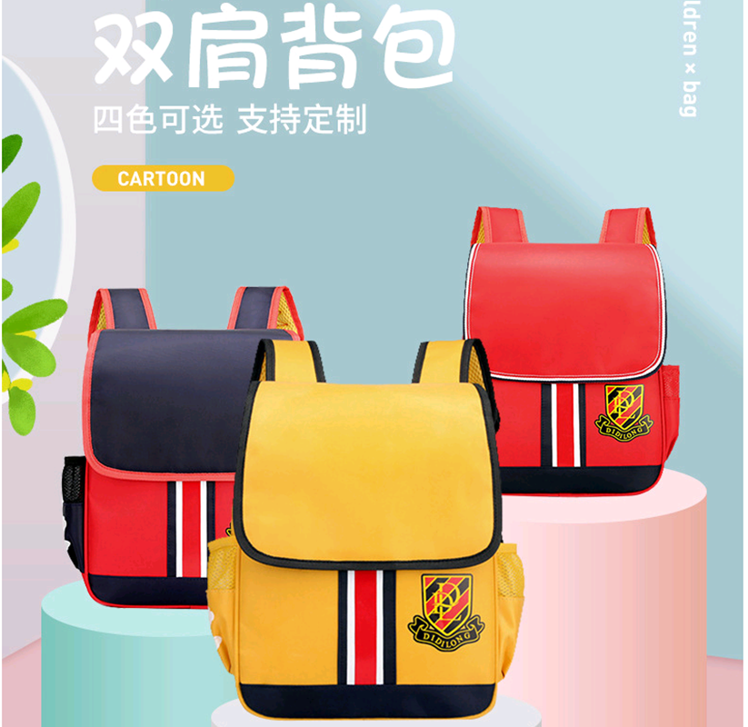 幼儿园书包定做定制印字logo男女3-6岁双肩包英伦韩版