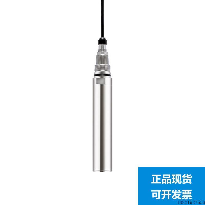 议价E+H 高浊度探头 CUS51D-AAD1A3 浊度仪 电极 Endress+Hau