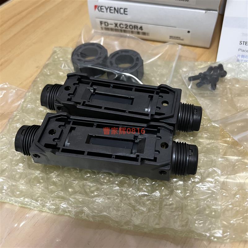 议价FD-XC20R4 FD-XS8E FD-XS1E FD-XS8 FD-XC1M FD-XC1R1