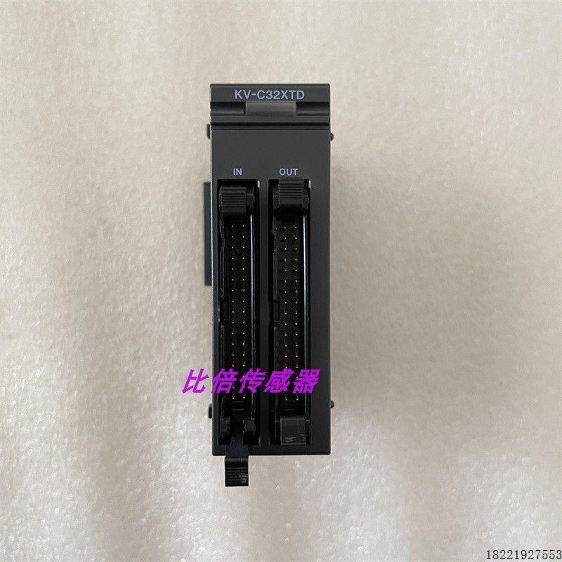 议价KV-C32XTD可控制器KV-B16RC KV-8000 KV-B16TCP 高品质
