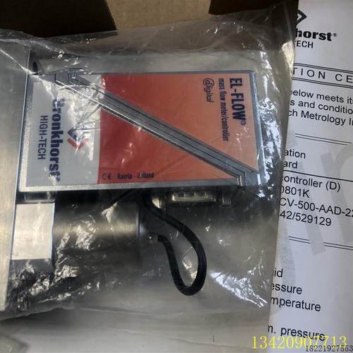议价Bronkhorst 流量计  APP-500SV1  ; APP-100SV1 原议价