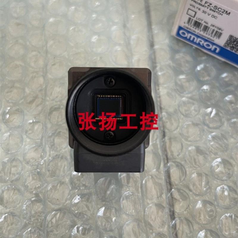 议价FZ-SC2M  FZ-SC5M FZ-S5M3相机 FZ-VS3 FZ-VSB3现货
