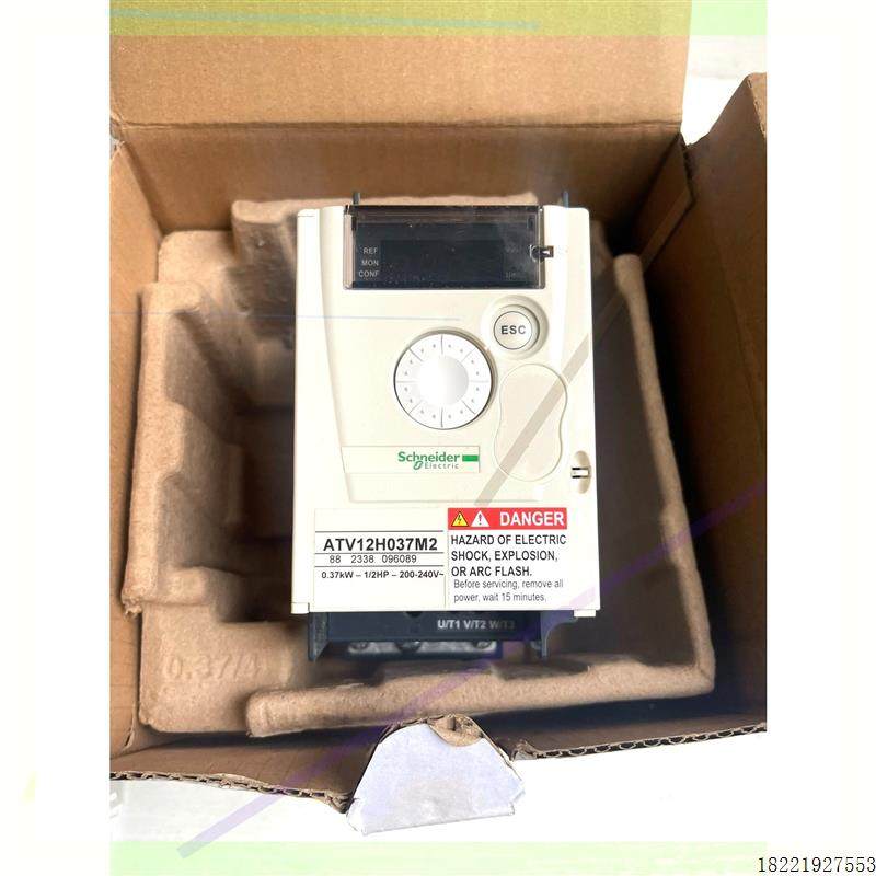 议价ATV12H037M2变频器原装 0.37kw/2
