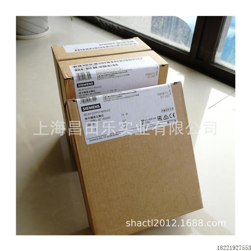 议价6ES7322-1FL00-0AA0PLC S7-300 数字输出SM322