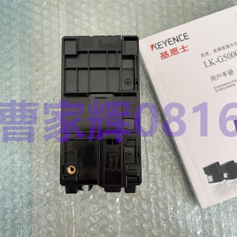 议价LK-G5001P  LK-G5001V LK-G5001 正品 LK-G5000 LK-G50